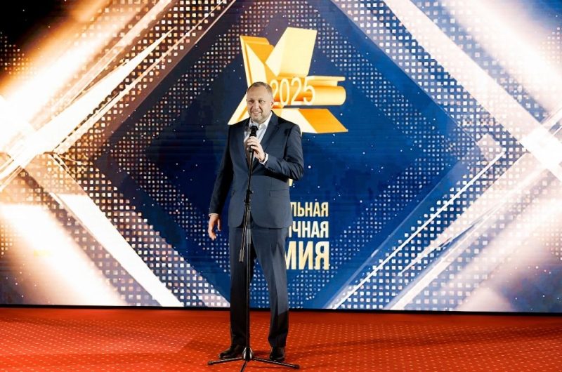 Индустрия гостеприимства выбирает лучших: итоги Национальной гостиничной премии 2025