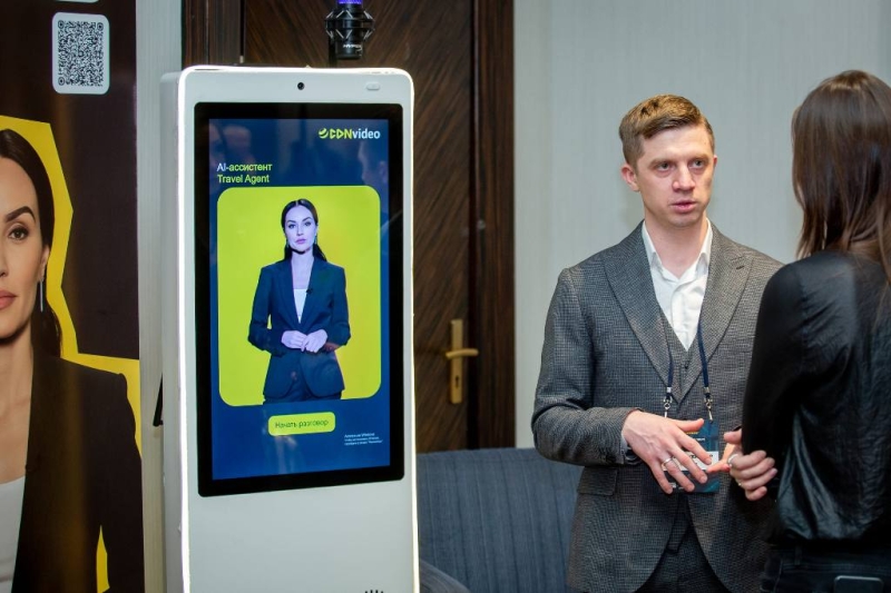 11-ая Неслучайная встреча Business Travel Community &ndash; как деловой туризм проходит точку бифуркации?