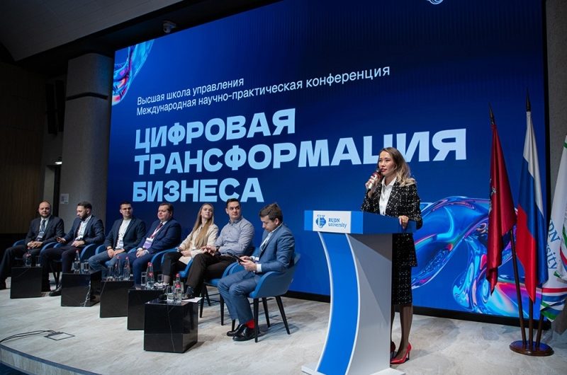 ИИ-визионеры, междисциплинарные компетенции и оптимизация посика: цифровизацию туризма обсудили в РУДН