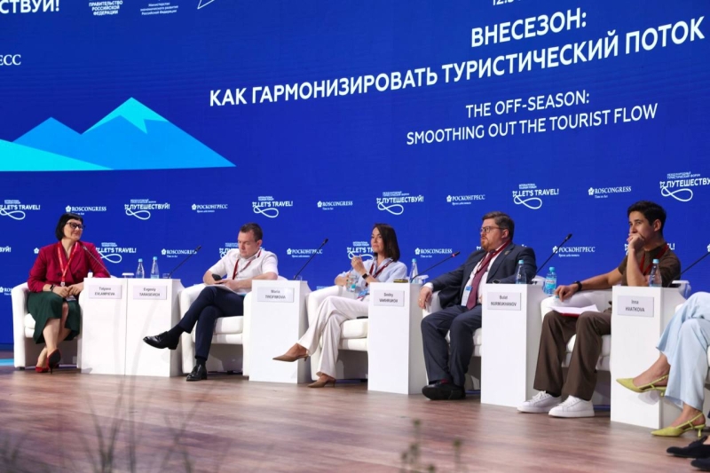 Минэкономразвития: существенного выравнивания туристического сезона в России пока не происходит