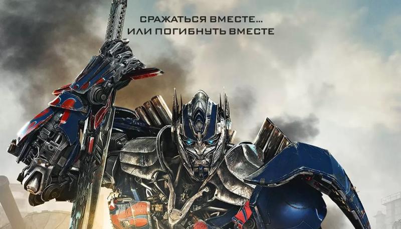 Скончался "голос" Оптимуса Прайма из "Трансформеров"